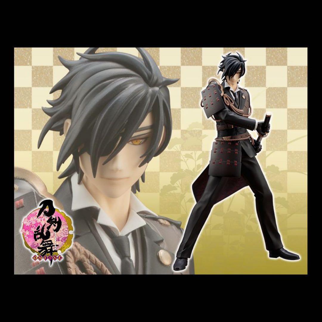 刀剣乱舞 燭台切光忠1/8スケールフィギュア