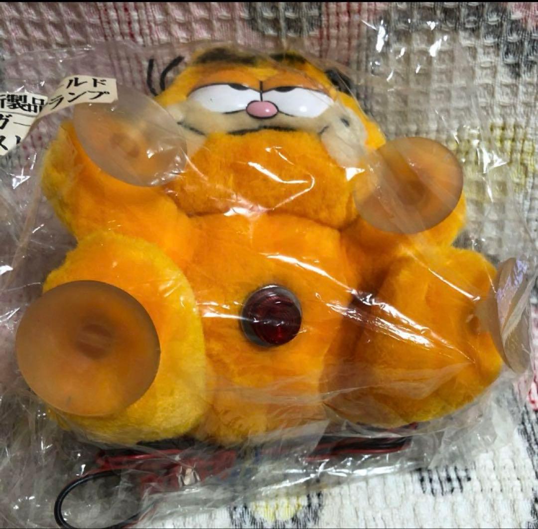 昭和レトロ　DAKIN ガーフィールド ぬいぐるみ　車　ストップランプ　未使用