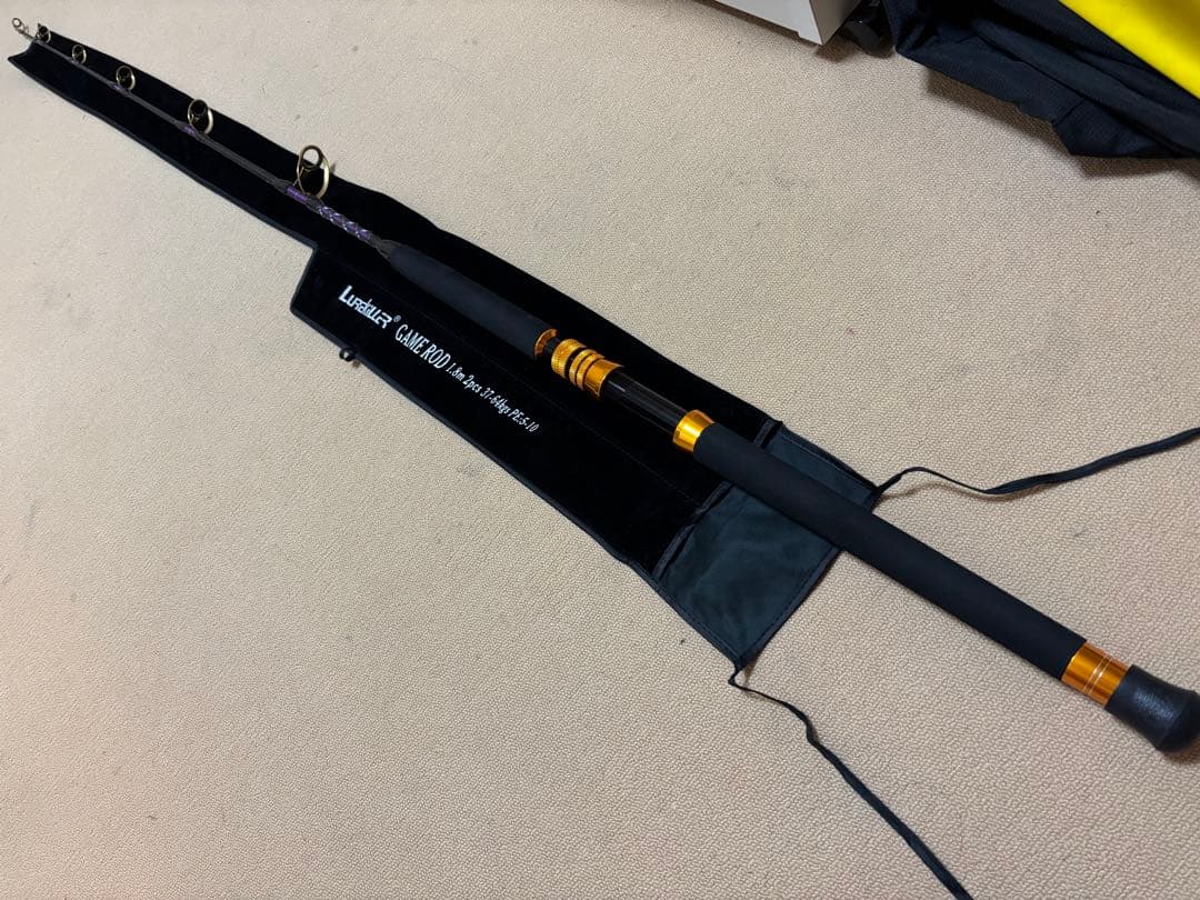 値下げ　未使用　ルアーキラーゲームロッド　クロマグロ大型キハダカジキモロコ等