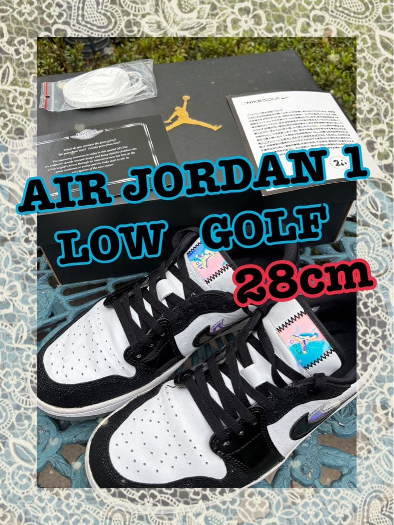 AIRJORDAN1 エアージョーダン1 GOLF ゴルフ　28 送料込
