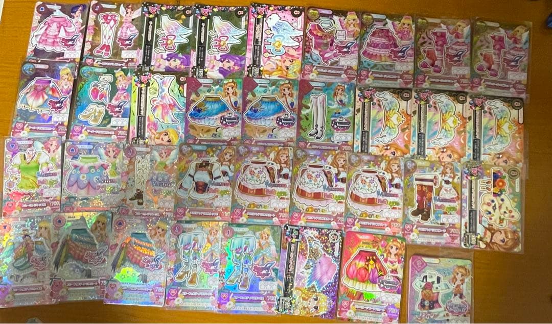 アイカツカード　プレミアム