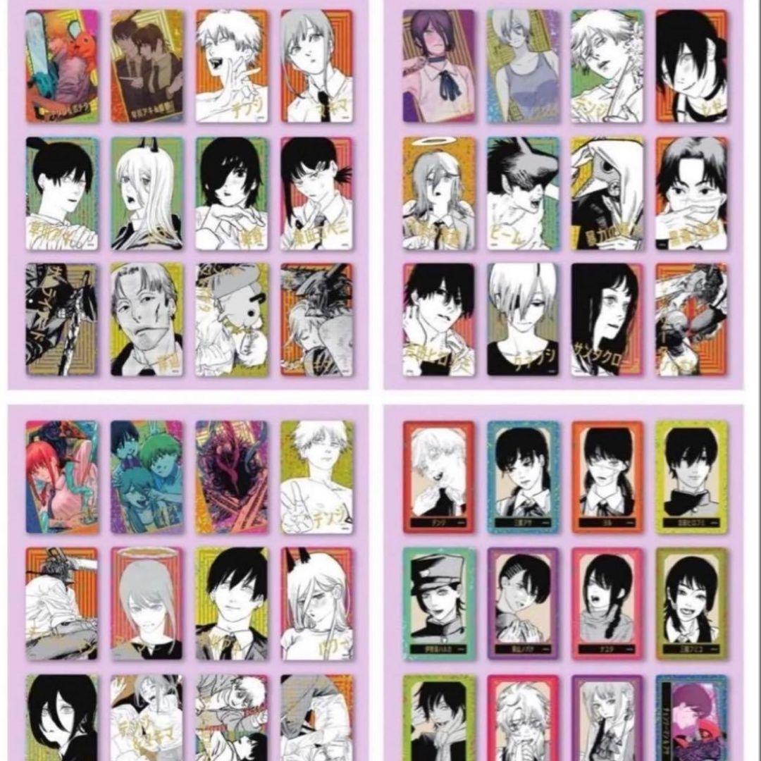 チェンソーマン 箔押し クリアカード コレクション レゼ マキマ 48種 コンプ