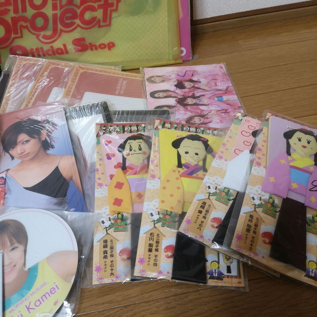 モーニング娘。②生写真　まとめ売り　初代　初期メンバー多数　後藤真希　安倍なつみ