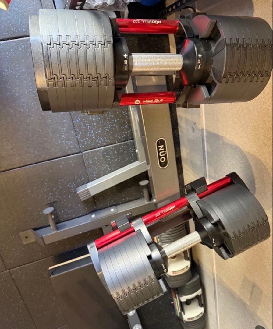 匿名 送料無料 NUO FLEXBELL 可変式ダンベル スタンド付 32kg