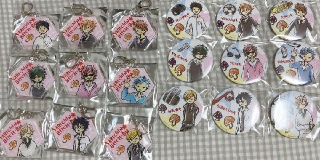 ヤリチン☆ビッチ部　グラフアート　アクリルキーホルダー　缶バッジ　9名