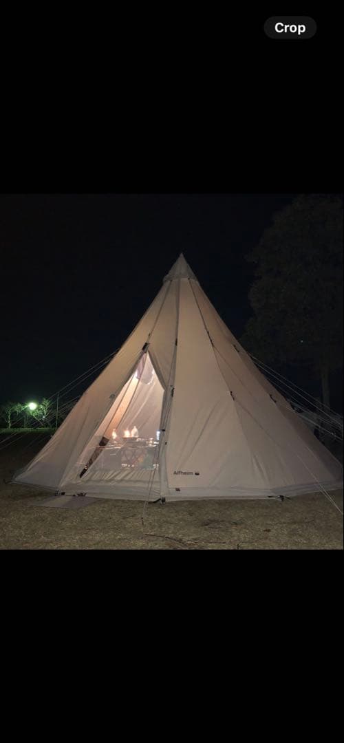 Nordisk 19.6 ジップインフロア付き　ティーピー型テント ベージュ