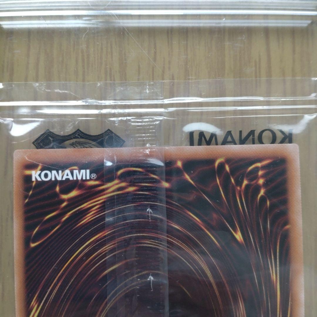 遊戯王OCG 25th 決闘者伝説 ブラックマジシャン ブルーアイズ 東京ドーム