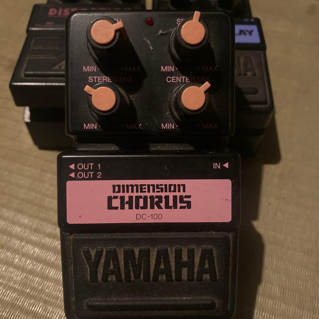 ギターエフェクターセット