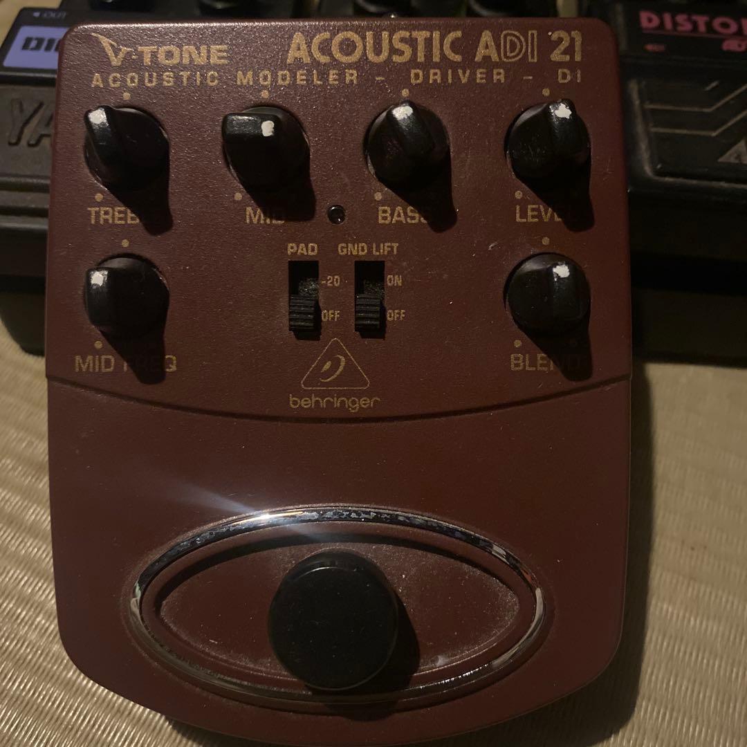 ギターエフェクターセット