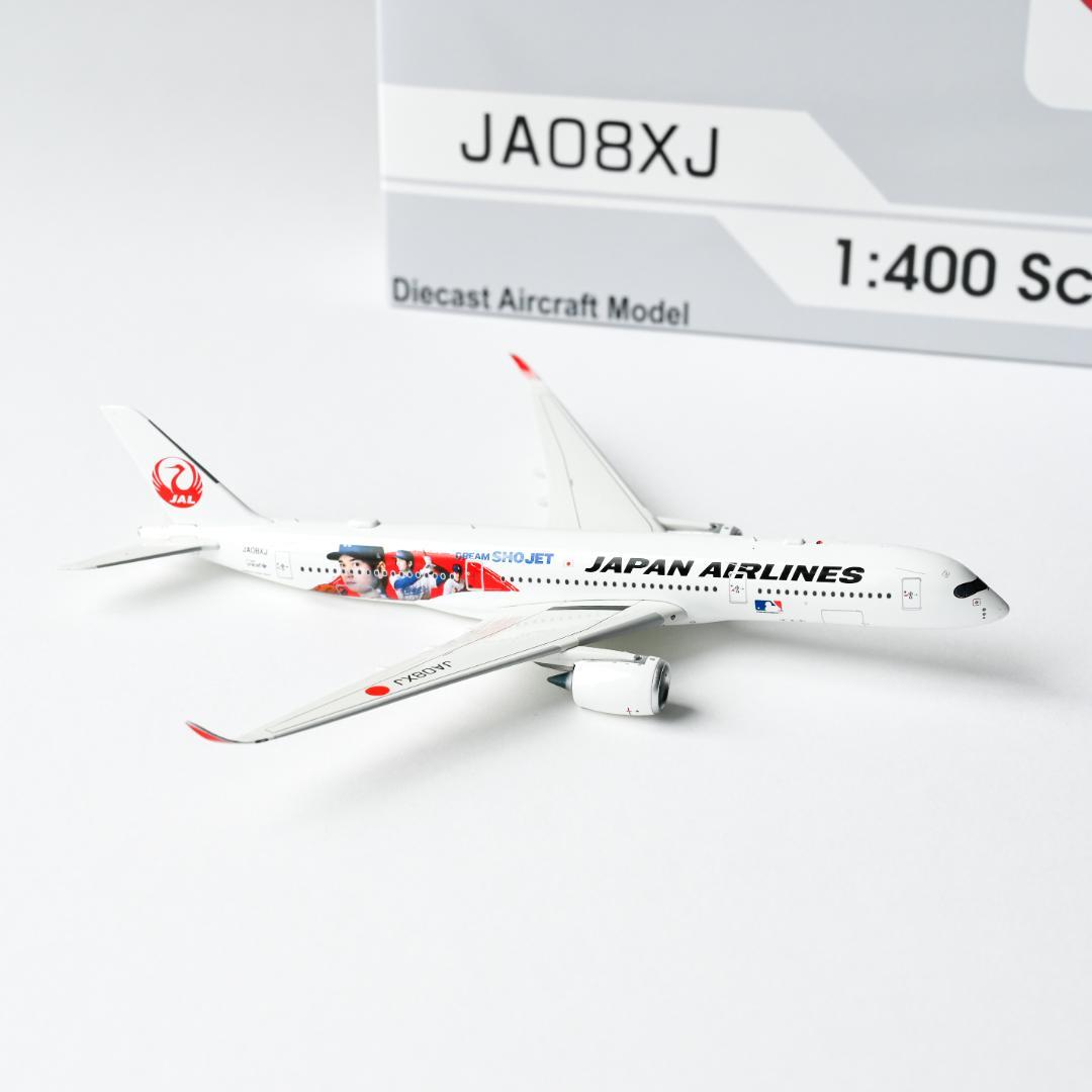 JAL A350-900 DREAM SHO JET 大谷翔平 1/400