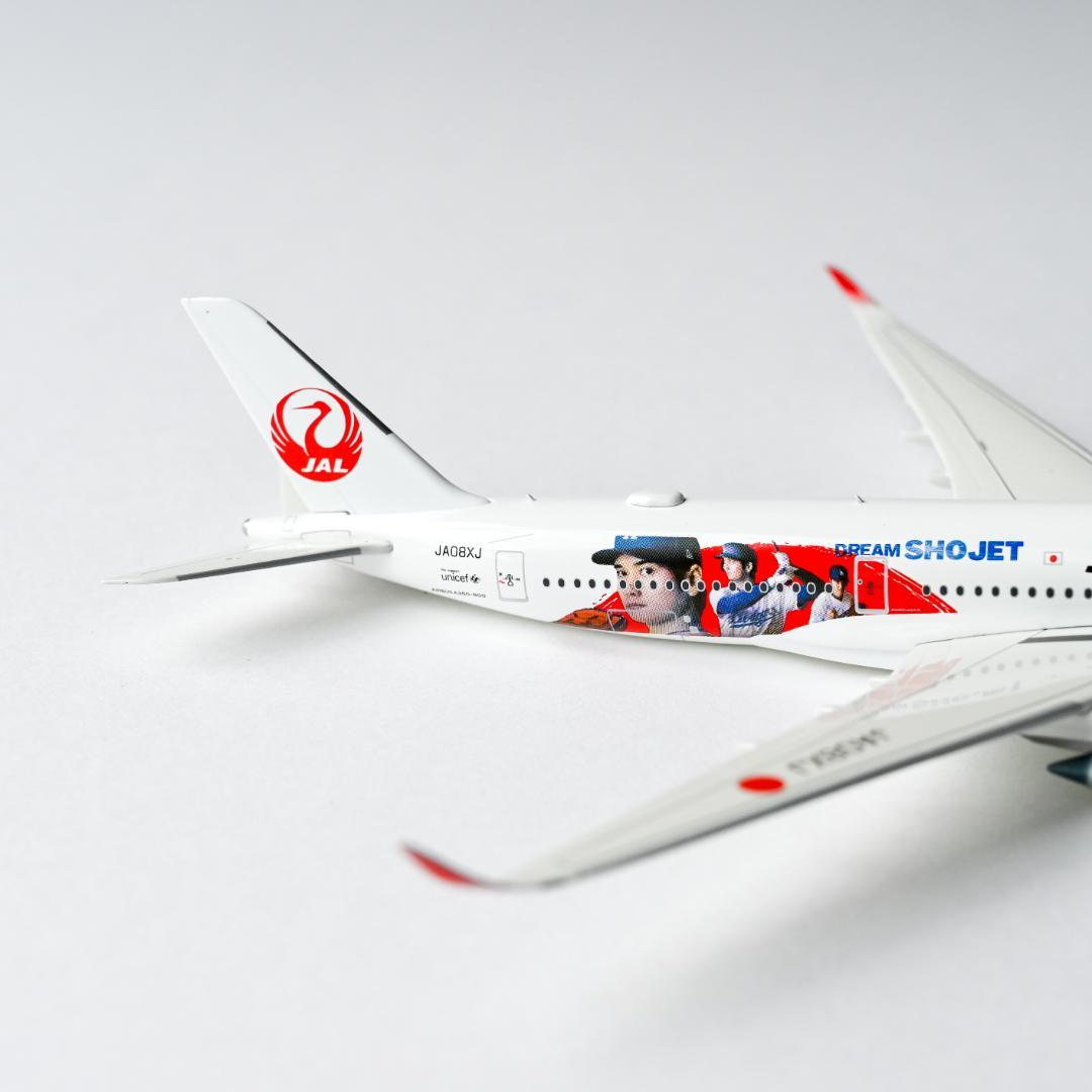 JAL A350-900 DREAM SHO JET 大谷翔平 1/400