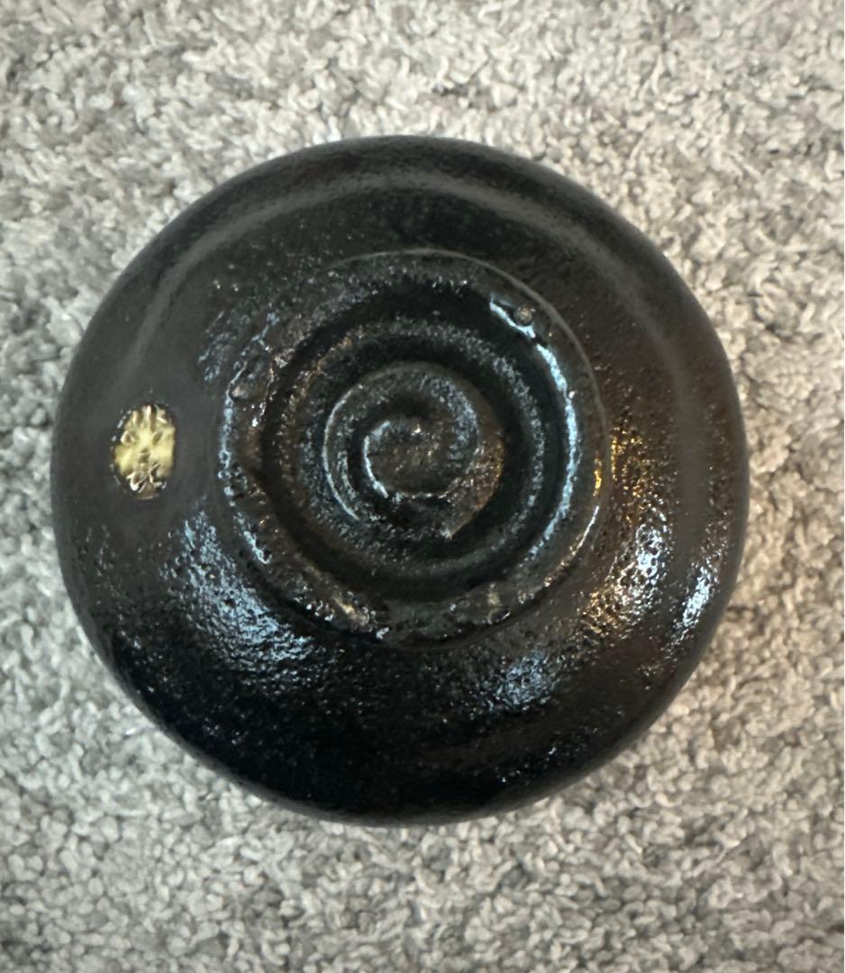 茶碗　妙喜庵　黒楽茶碗　茶道具