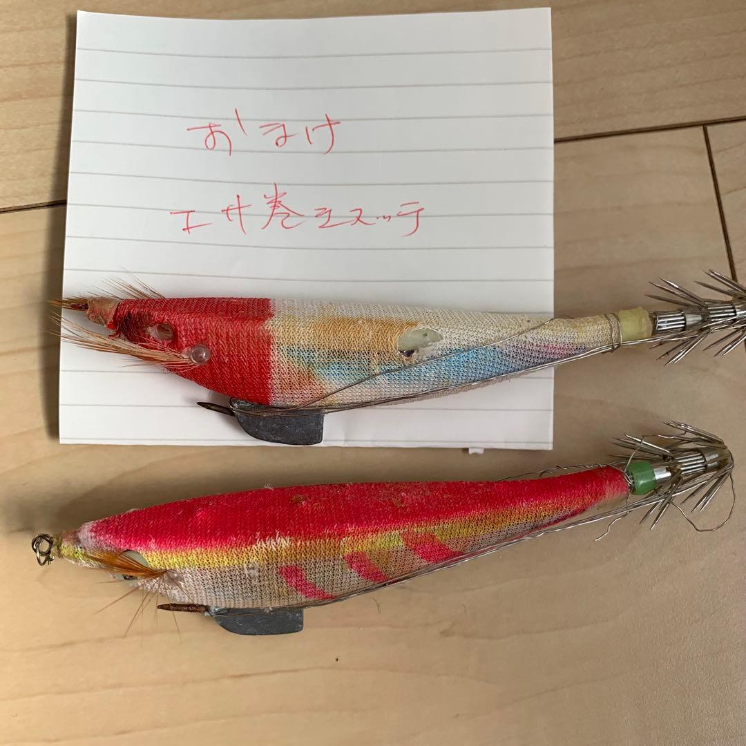 エギ まとめ売り 18本 ダイワ シマノ ヤマシタ