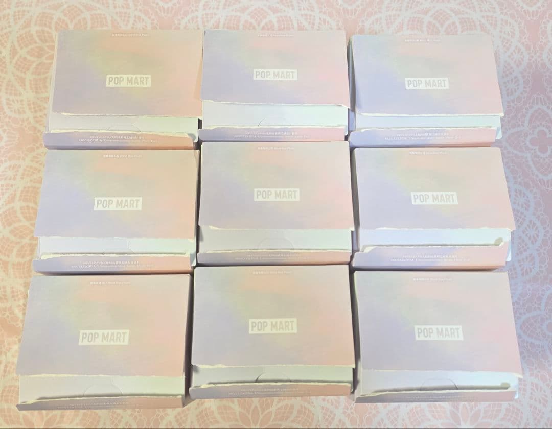 12/16まで値下げ【開封済・未使用】 スカルパンダ ぬいぐるみ 9体セット