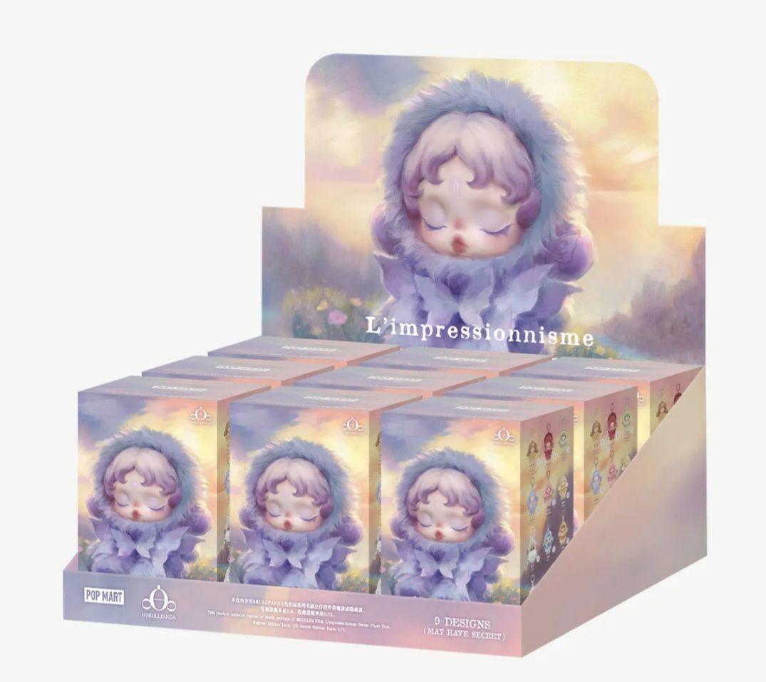 12/16まで値下げ【開封済・未使用】 スカルパンダ ぬいぐるみ 9体セット