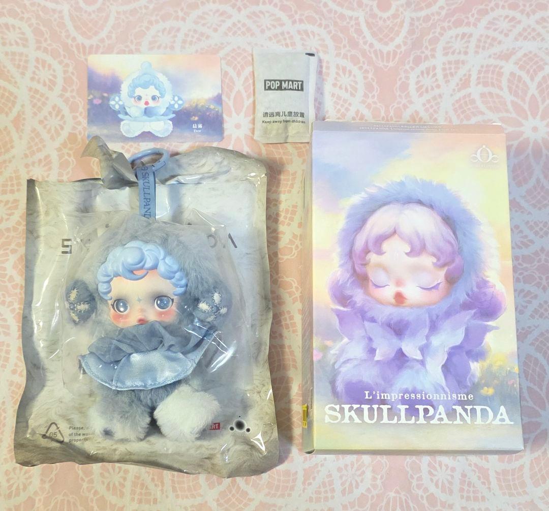 12/16まで値下げ【開封済・未使用】 スカルパンダ ぬいぐるみ 9体セット