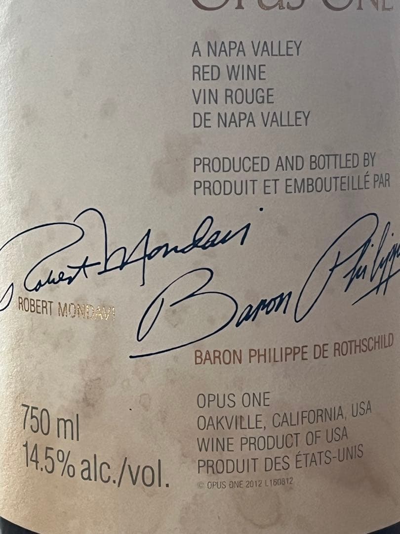 エチケット汚れありオーパスワンOpus One 2010 赤ワイン 750ml