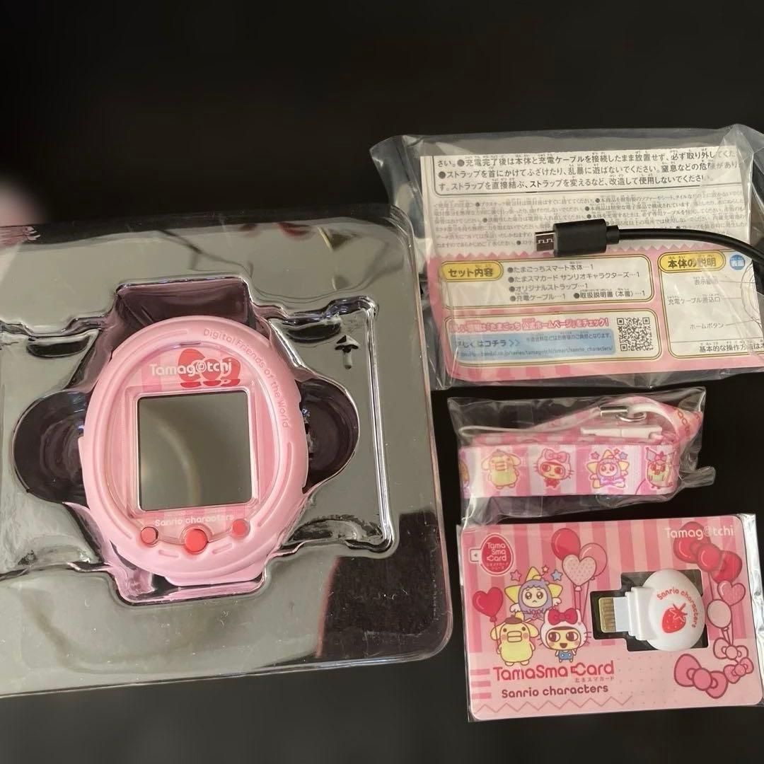 Tamagotchi Smart サンリオキャラクターズ スペシャルセット