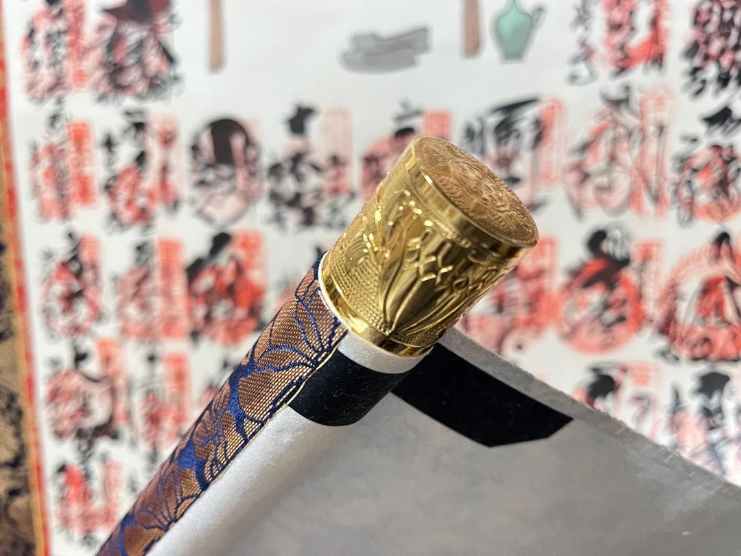 掛軸『四国八十八ヶ所巡礼満願御朱印集印譜』仏画 絹本 美品 掛け軸 r12241