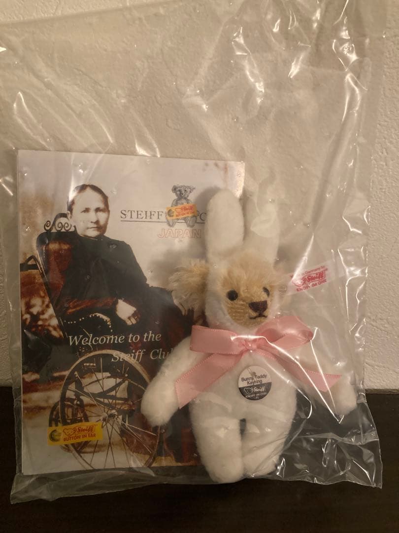 Steiff ホワイトバニー キーホルダー付き 約10cm