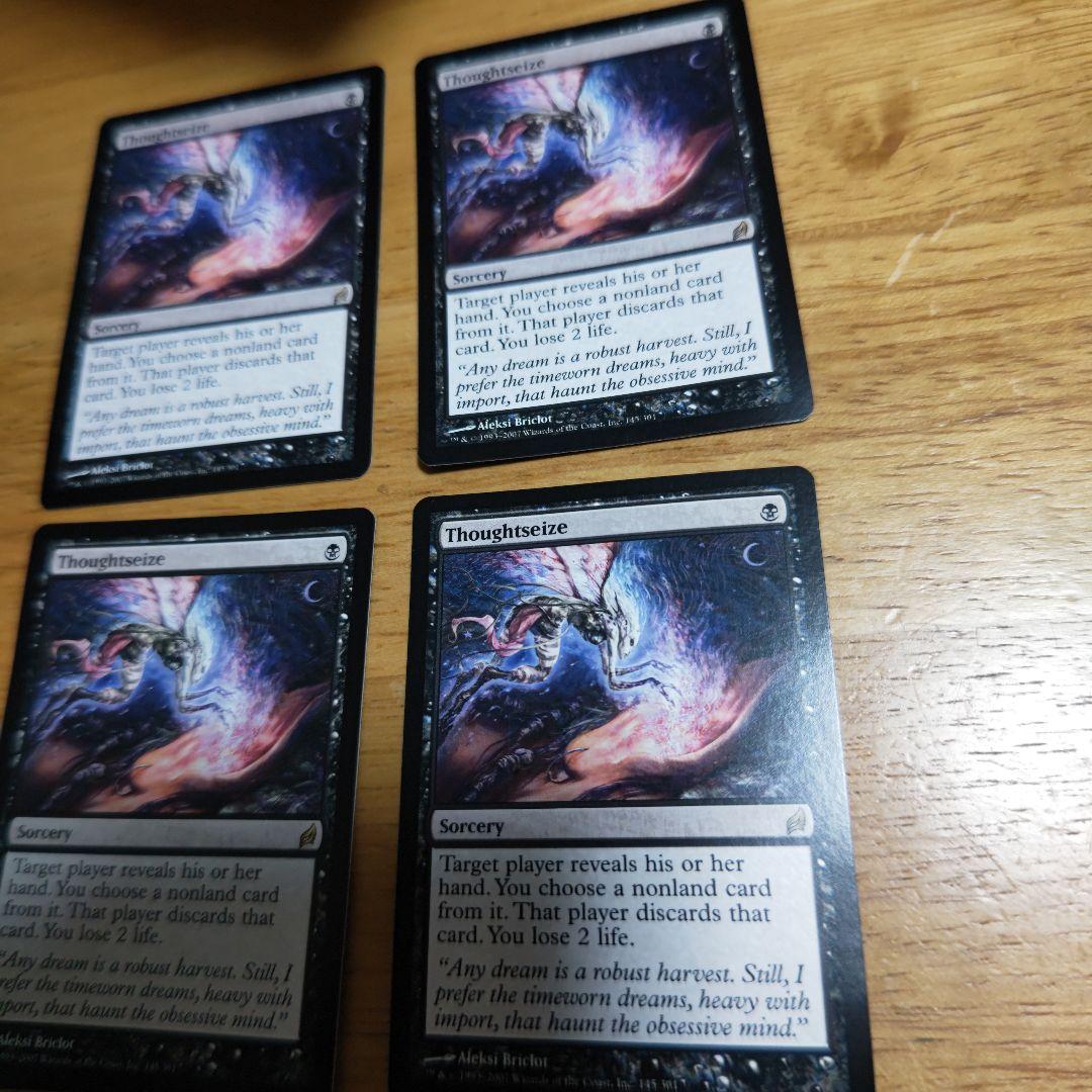 MTGすばらしい思考囲い ローウィン版4枚セット