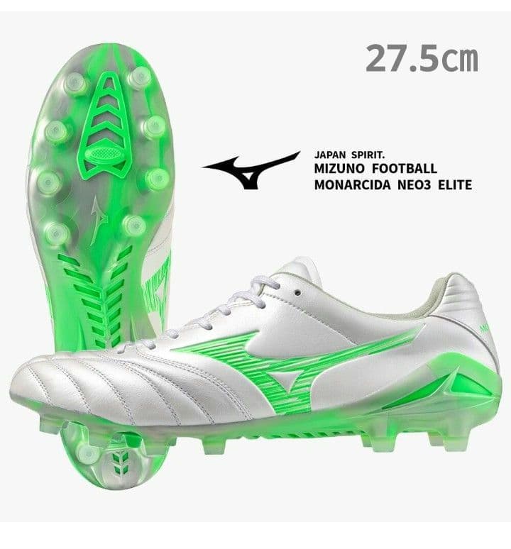 ☆【国内正規品・新品】ミズノ　モナルシーダ NEO 3 ELITE　27.5㎝