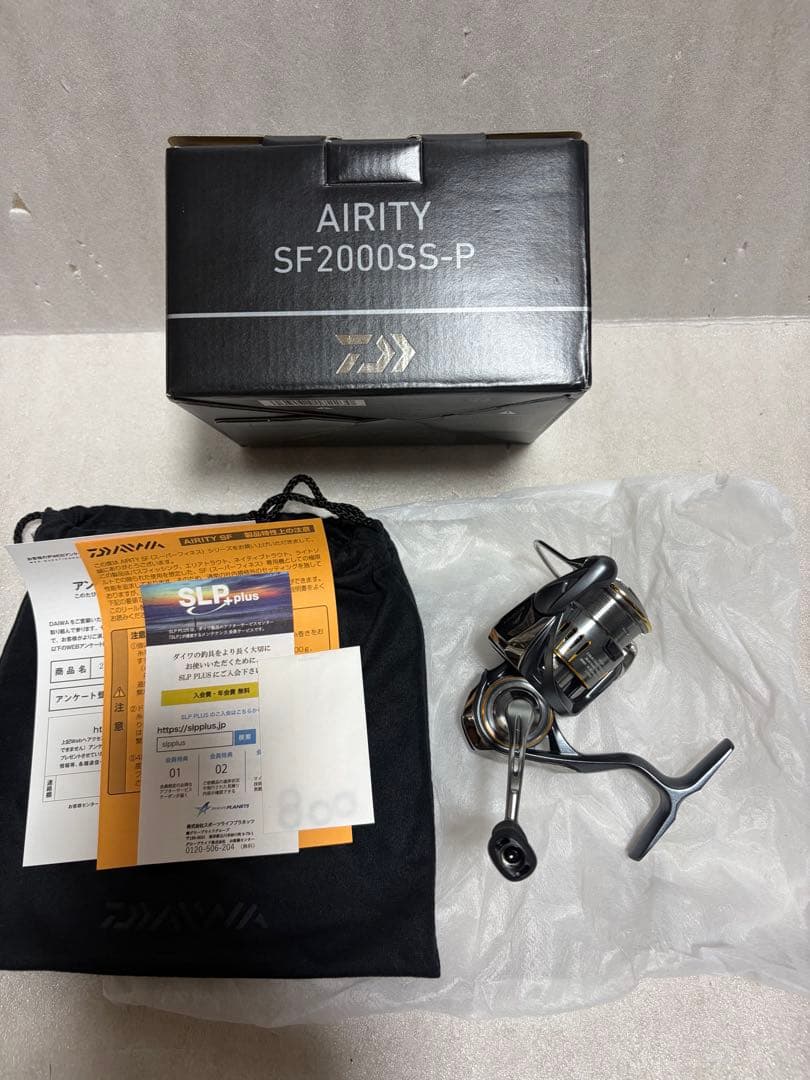 ダイワ 23 エアリティ SF2000SS-P