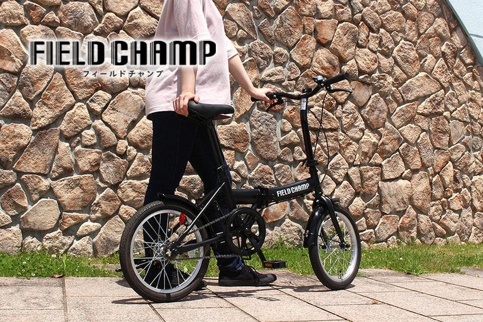 ★新品★FIELD CHAMP　16インチ 折畳み自転車 BK　ブラック　黒