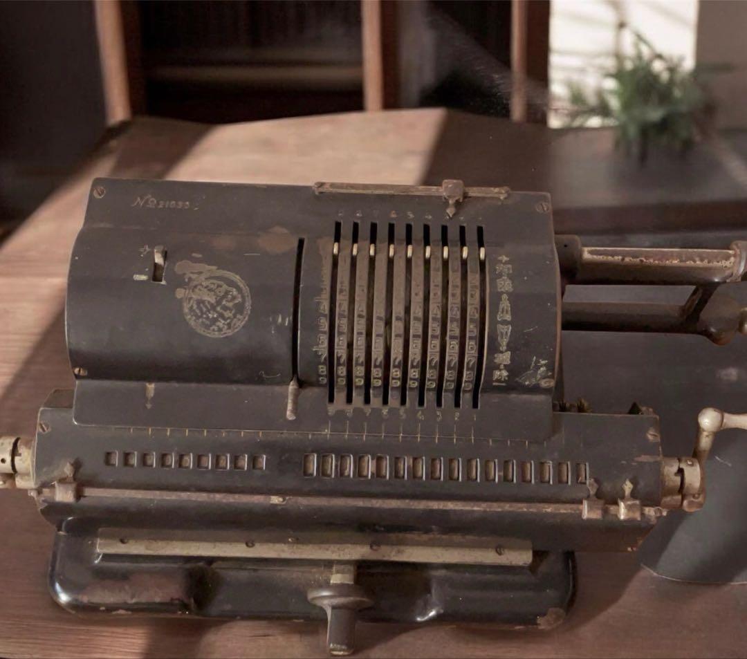 昭和レトロ　希少　タイガー(TIGER)手廻計算機　初期　虎マーク