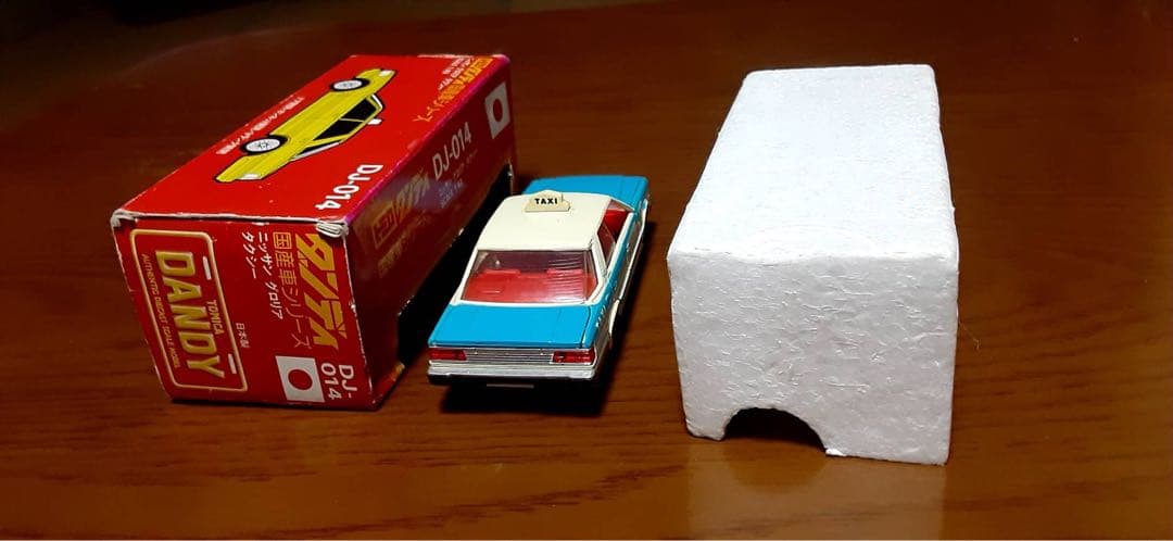 トミカダンディ　日産　グロリア　タクシー DJ-014 1/43