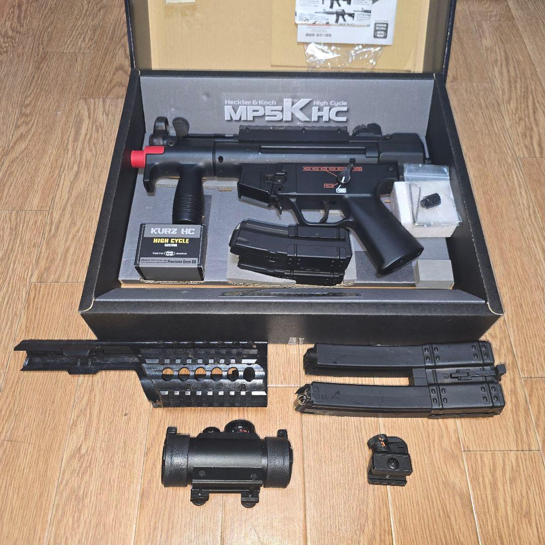 東京マルイ 電動ガン MP5K HC ハイサイクル 付属品多数