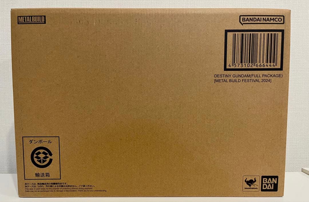 L BUILD デスティニーガンダム（フルパッケージ） メタルビルド