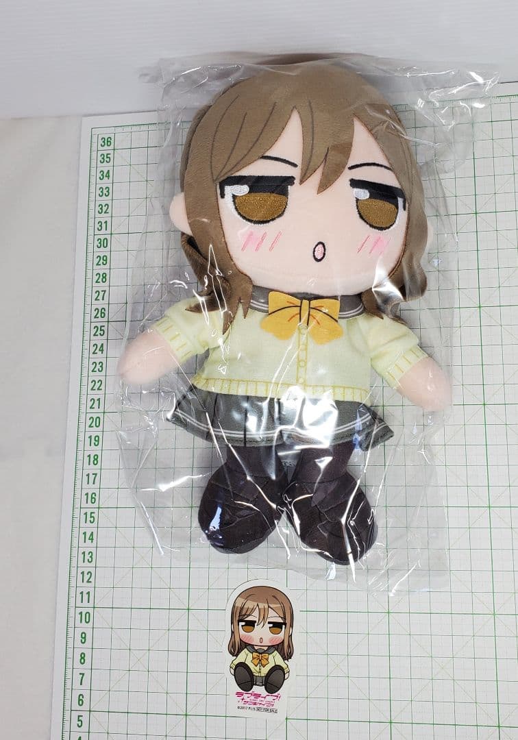 ラブライブ！サンシャイン!! Aqoursくりぱん ぬいぐるみ 1年生