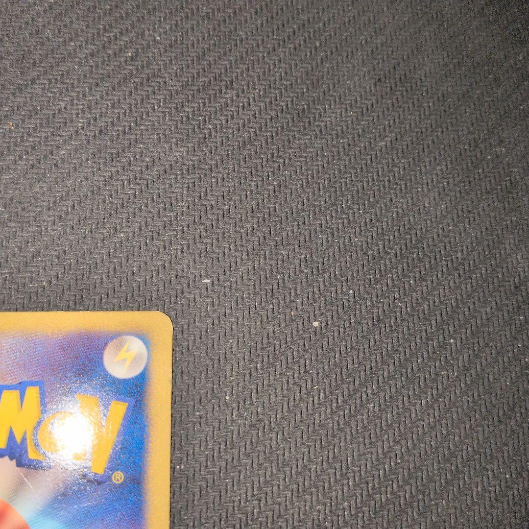 リザードン UR BW7 プラズマゲイル 077/070　ポケモンカード