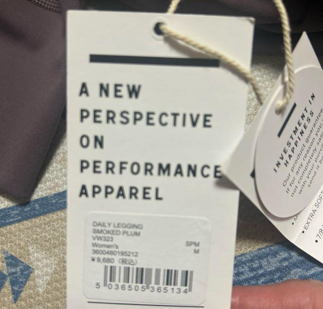新品タグ付き　定価9680円　Vuori ヨガ　レギンス　Mサイズ　パープル系