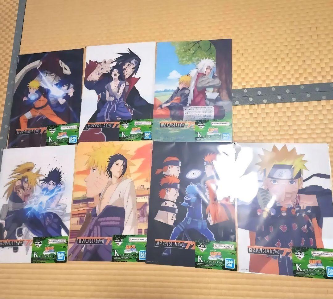 コンプリート 一番くじ NARUTO 疾風伝 輪廻の嘆きと平和の懸け橋 A賞