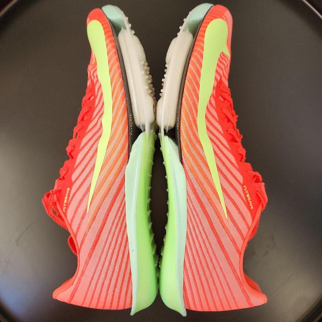 NIKE マックスフライ2　26cm