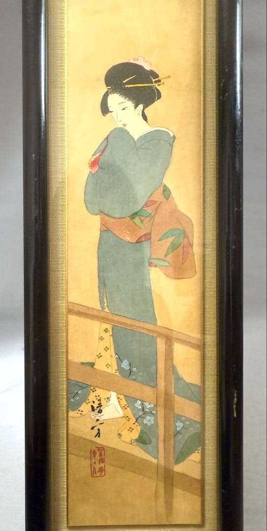 鏑木清方　第22号にごりえ