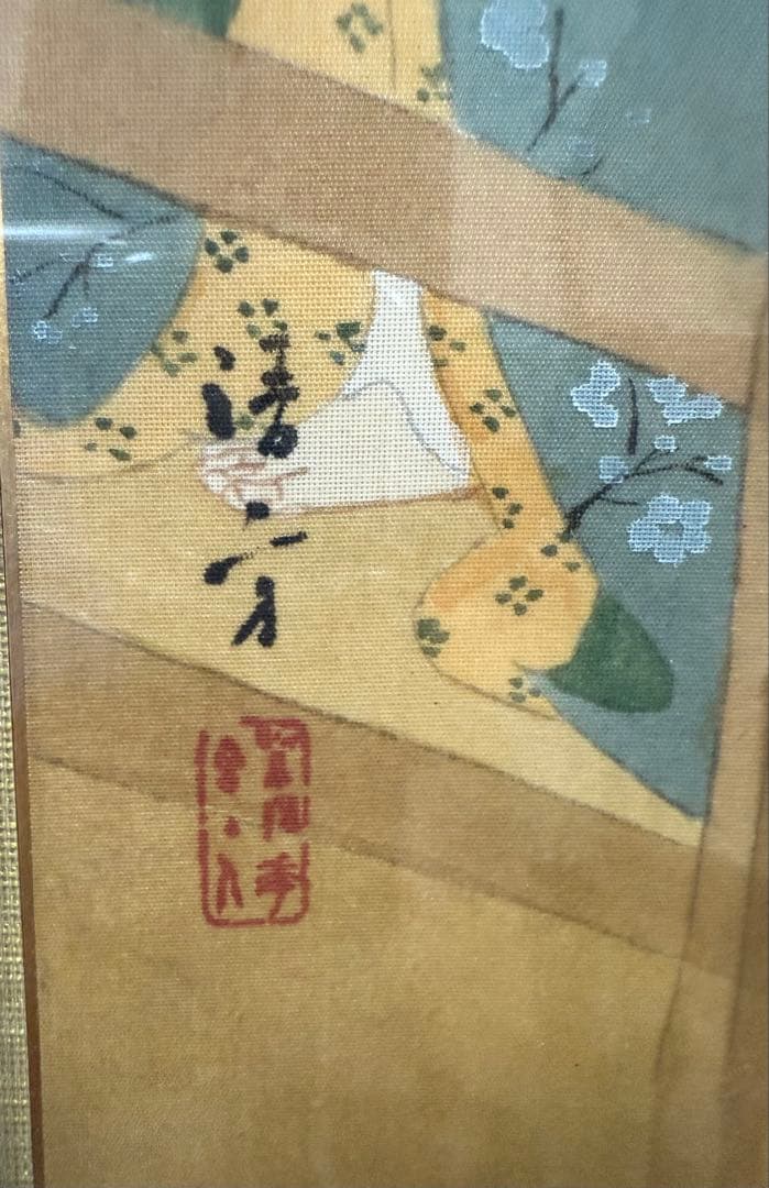 鏑木清方　第22号にごりえ