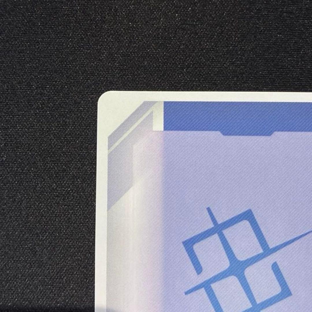 ガンダム　ガンダム LR++ スーパーパラレル