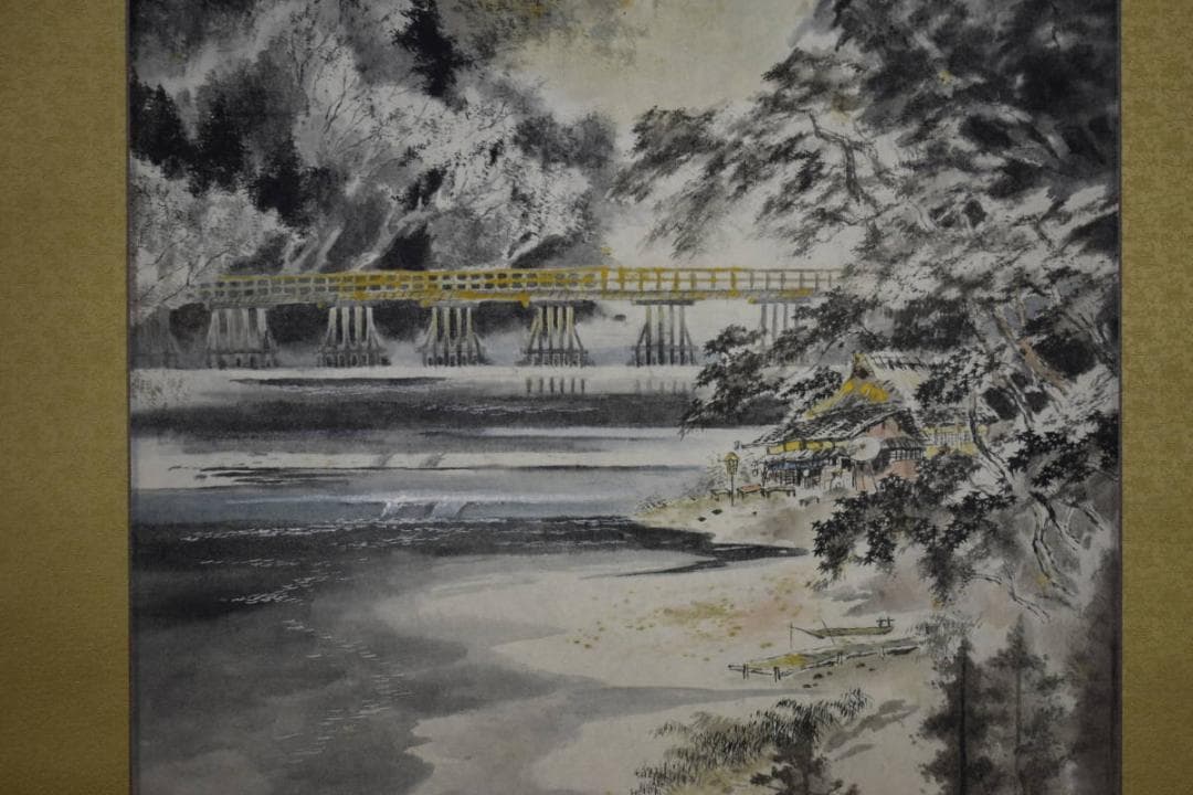 真作/飯尾剛史/山水図/布袋屋掛軸HF-427