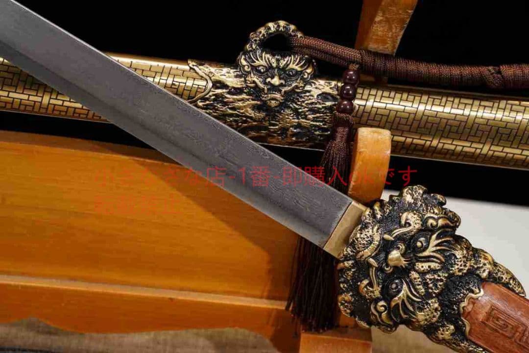 剣銅鞘金御霊龍唐横刀百錬模様鋼 古兵器 武具 刀装具 日本刀 模造刀 居合刀