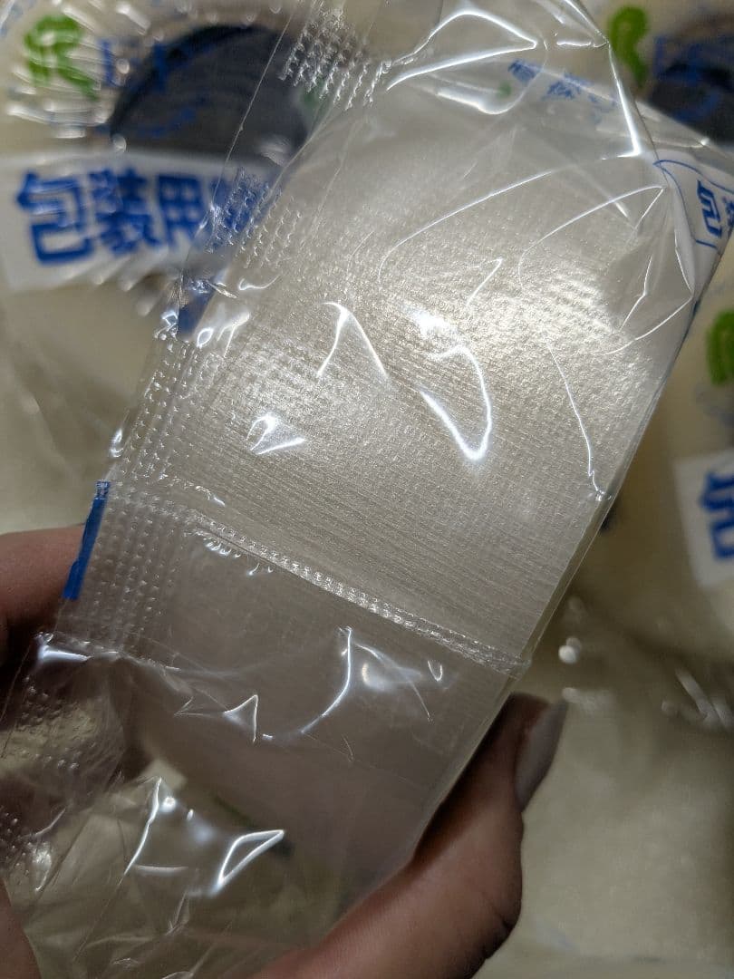 リンレイ 包装用テープ EF670 25個セット 幅50mm×長さ50m 半透明