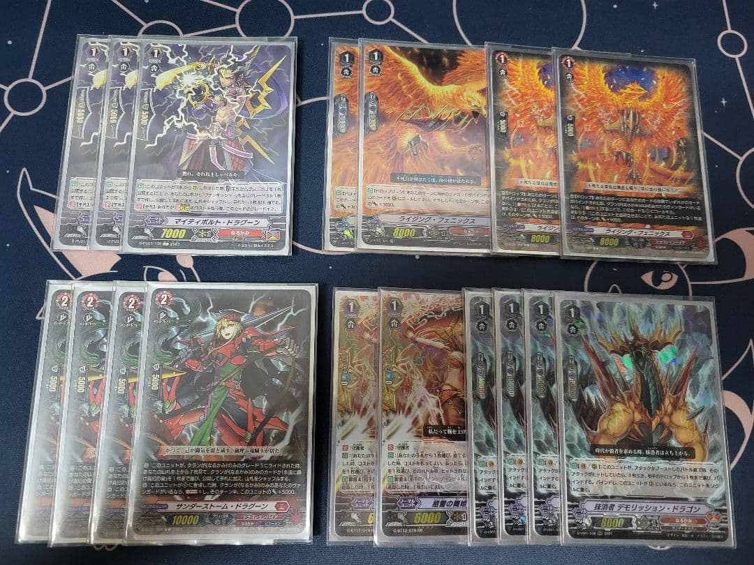 ヴァンガード　なるかみ　Pスタンデッキ