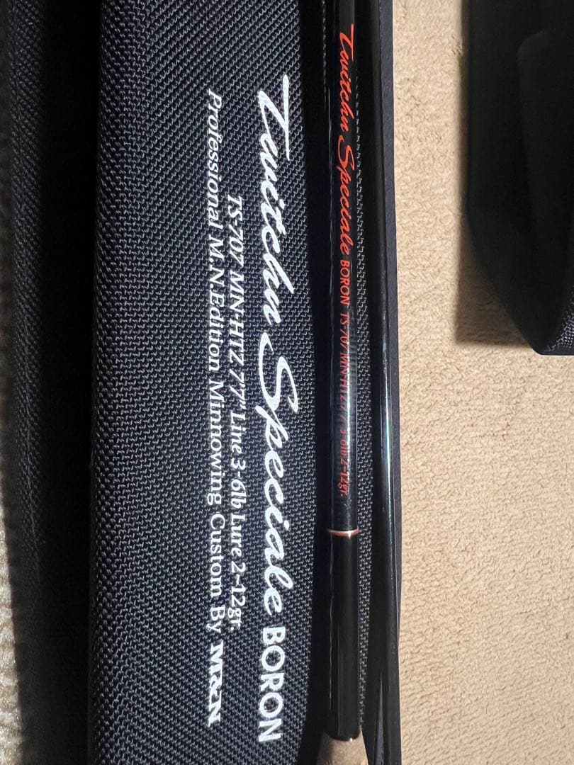 M&N コーポレーションTS 707MN-HTZ 美品