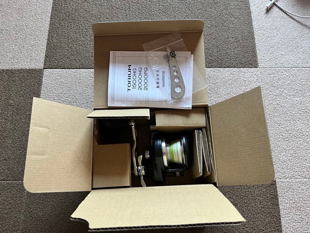 期間限定値下げ　トリウム 2000HG リール 右ハンドル