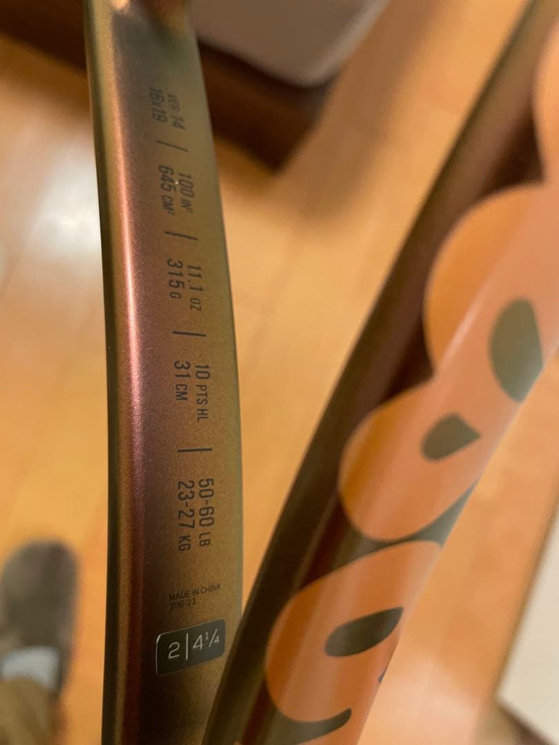 @*様 【値下げ】Wilson PRO STAFF X