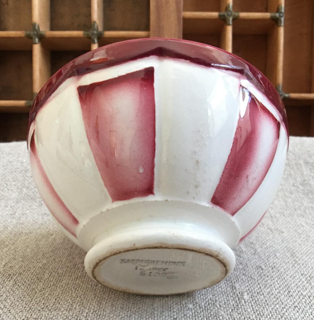 SARREGUEMINES / サルグミンヌとリュネヴィルのボウル２個セット