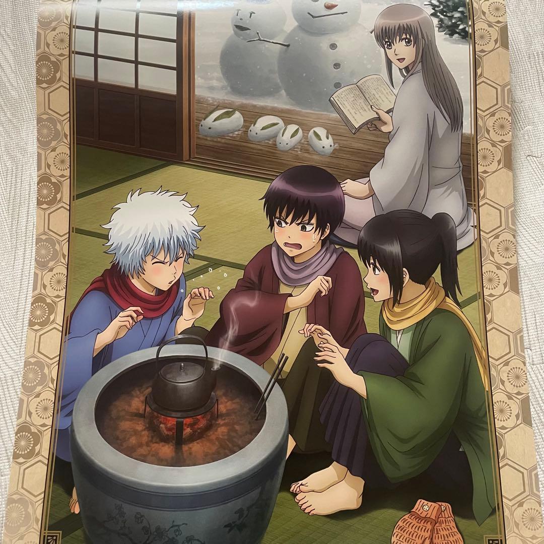 銀魂 カレンダー 3点セット