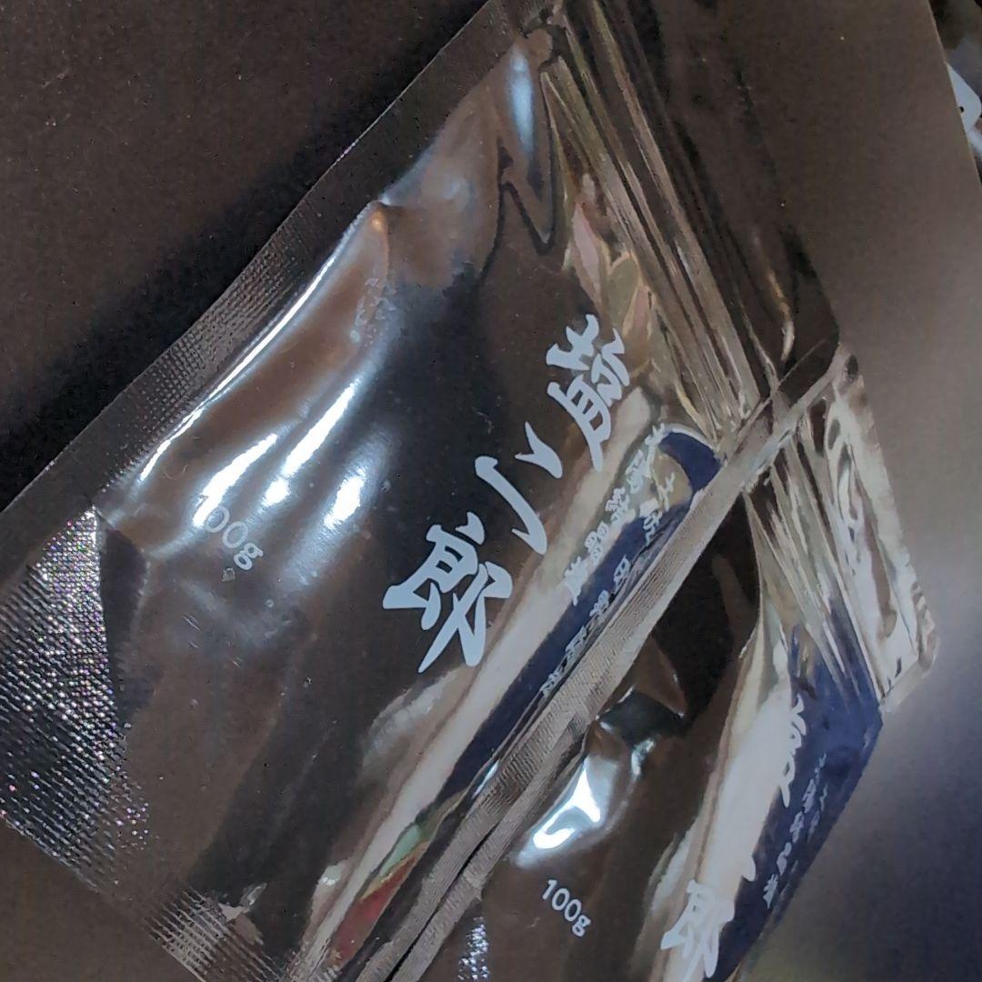 2コセット　田野屋　塩二郎　完全天日塩（黒）100g